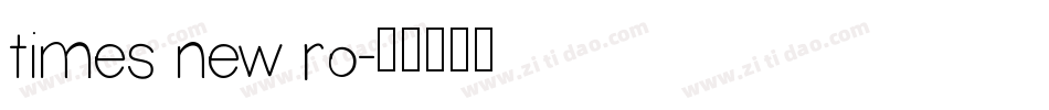 times new ro字体转换
